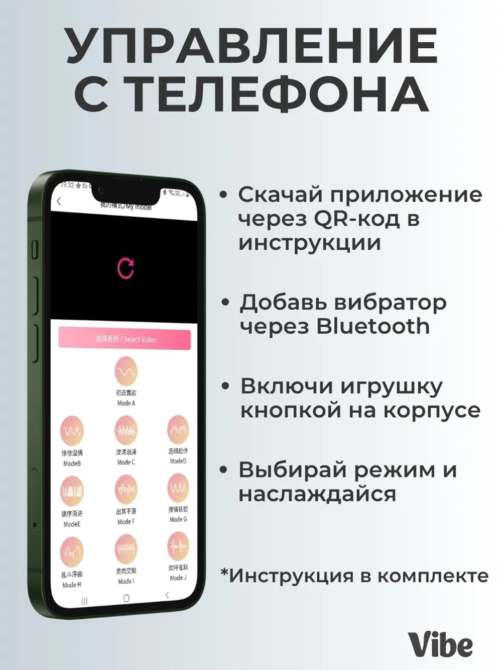 Вибратор с присоской мини секс-машина