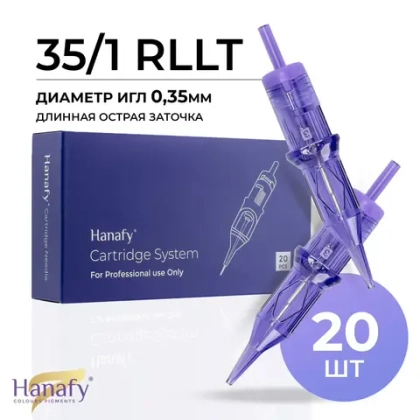 Картриджи HANAFY 35/1 RLLT (20 шт.)