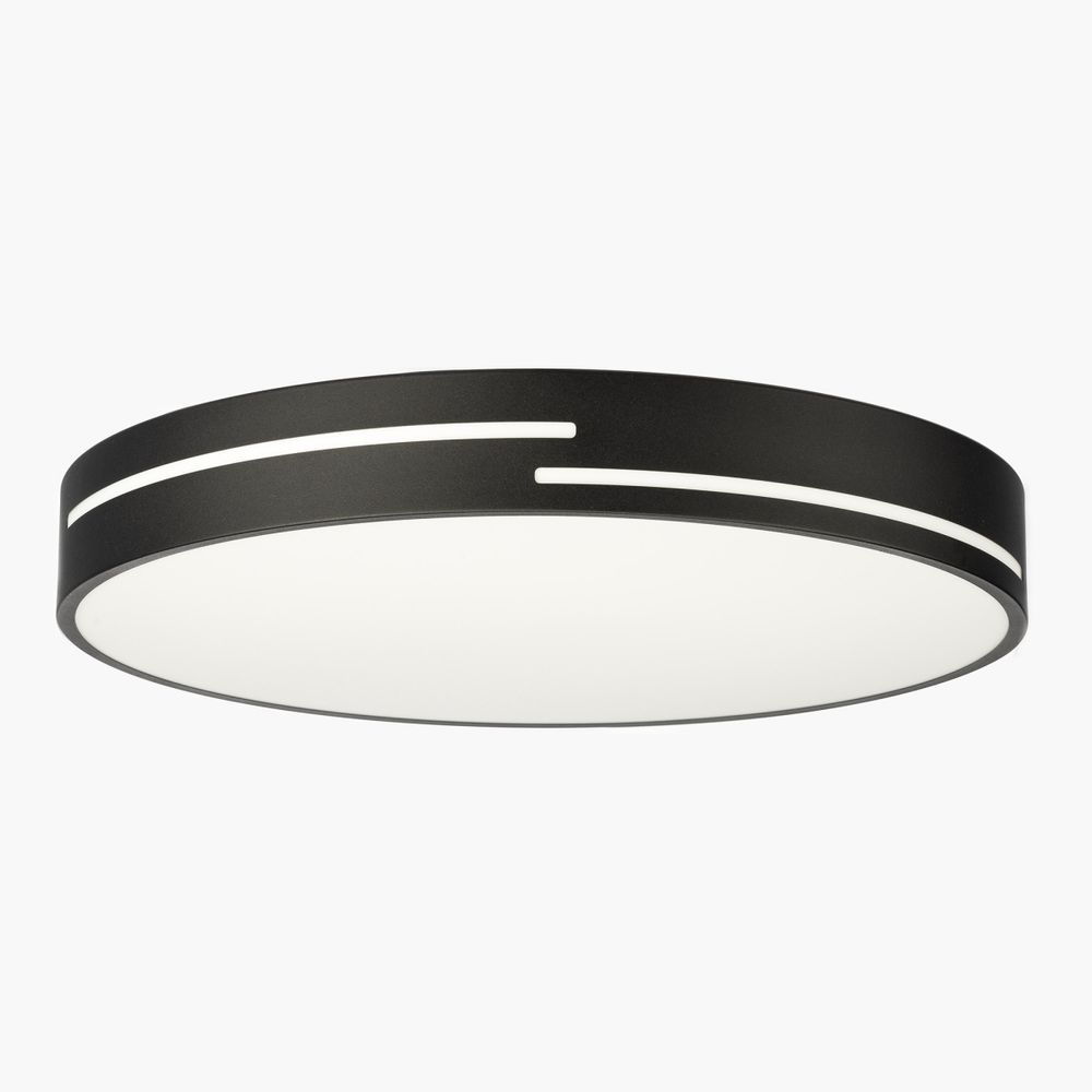 Citilux Купер Лайн CL72470GL1 LED RGB Светильник с пультом Чёрный