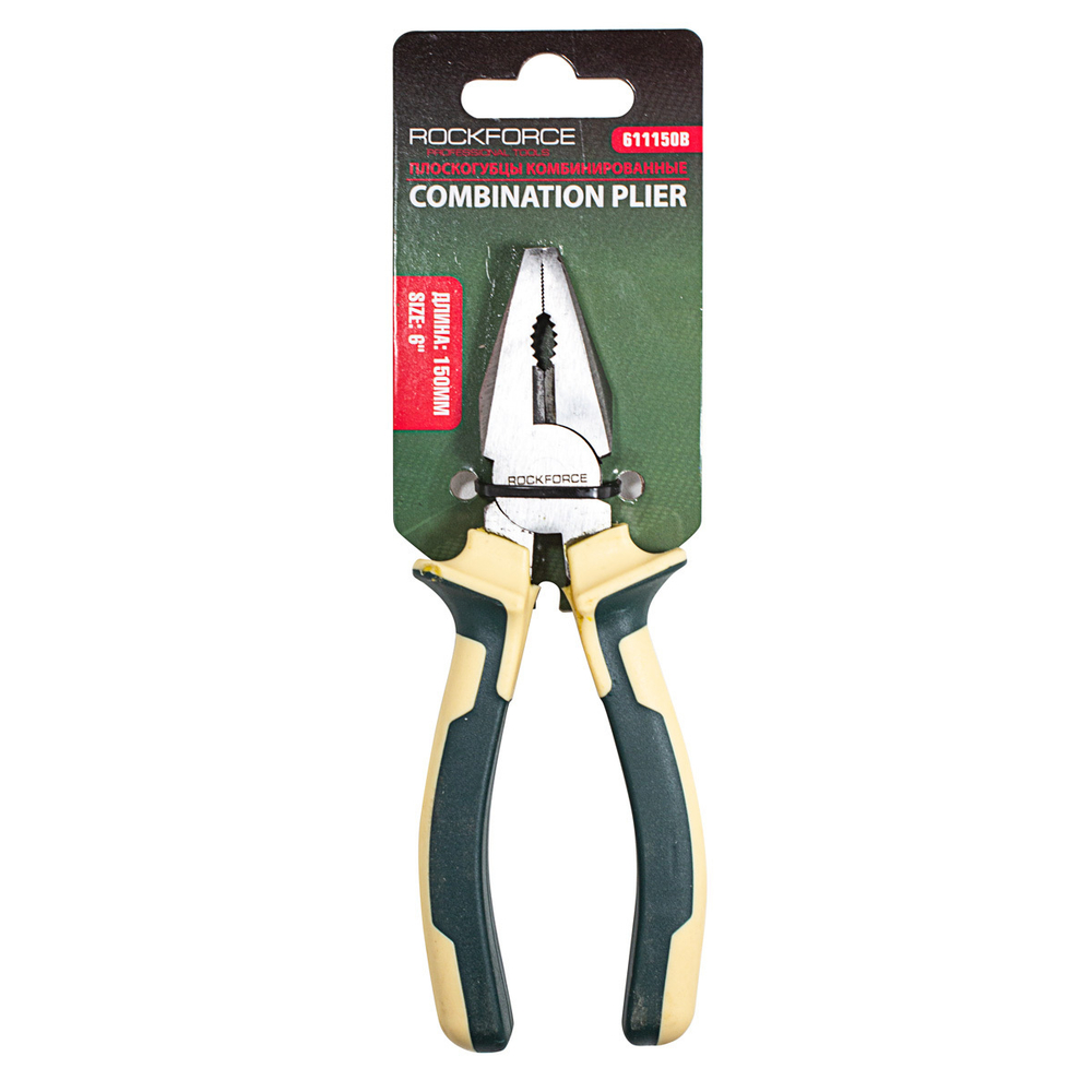 Плоскогубцы комбинированные 6''(150мм), на блистере RockForce RF-611150B