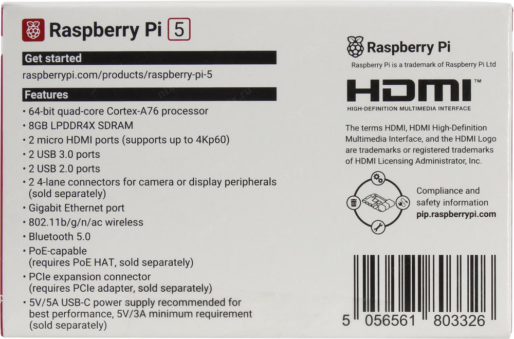 Микрокомпьютер Raspberry Pi 5 8gb