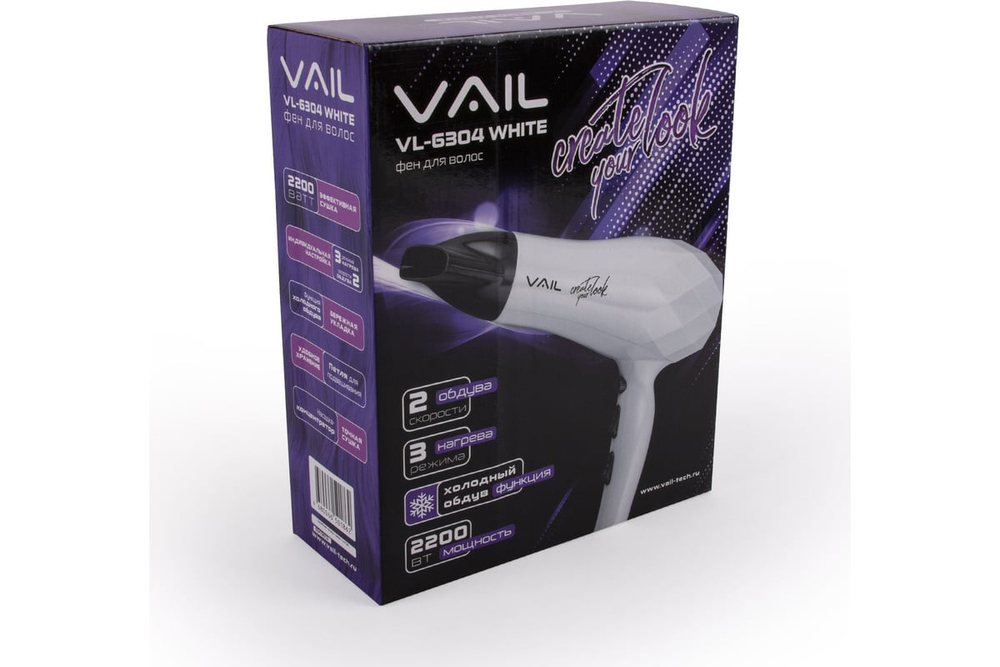 Фен VAIL VL-6308