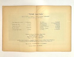 [Русская опера в Париже. Билибин И. - худ. обл.] Парижская частная опера. 1929 год. Первый сезон.