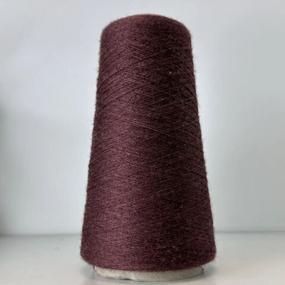 NANCHINO - Botto Poala; 30% шелк, 70% меринос; 2400м/100гр; цвет: бордово-коричневый меланж