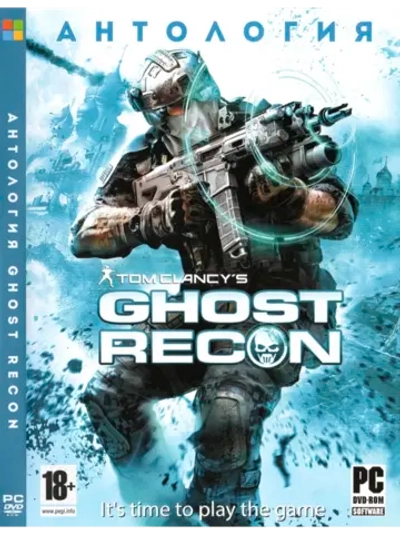 Антология Ghost Recon, игра для ПК на DVD