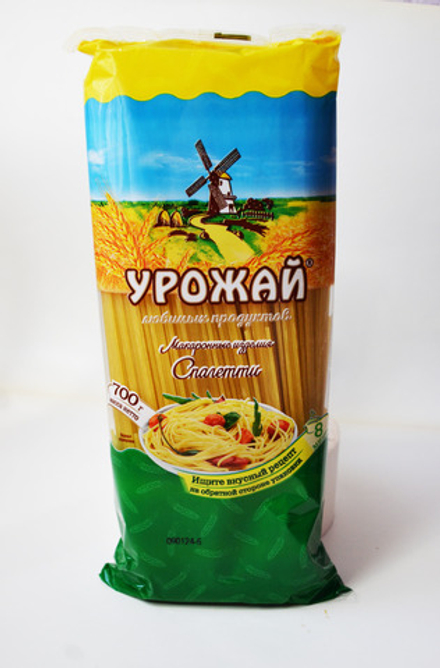 Макаронные изделия Спагетти Урожай 700г