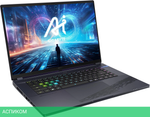Ноутбук Gigabyte Aorus 16X