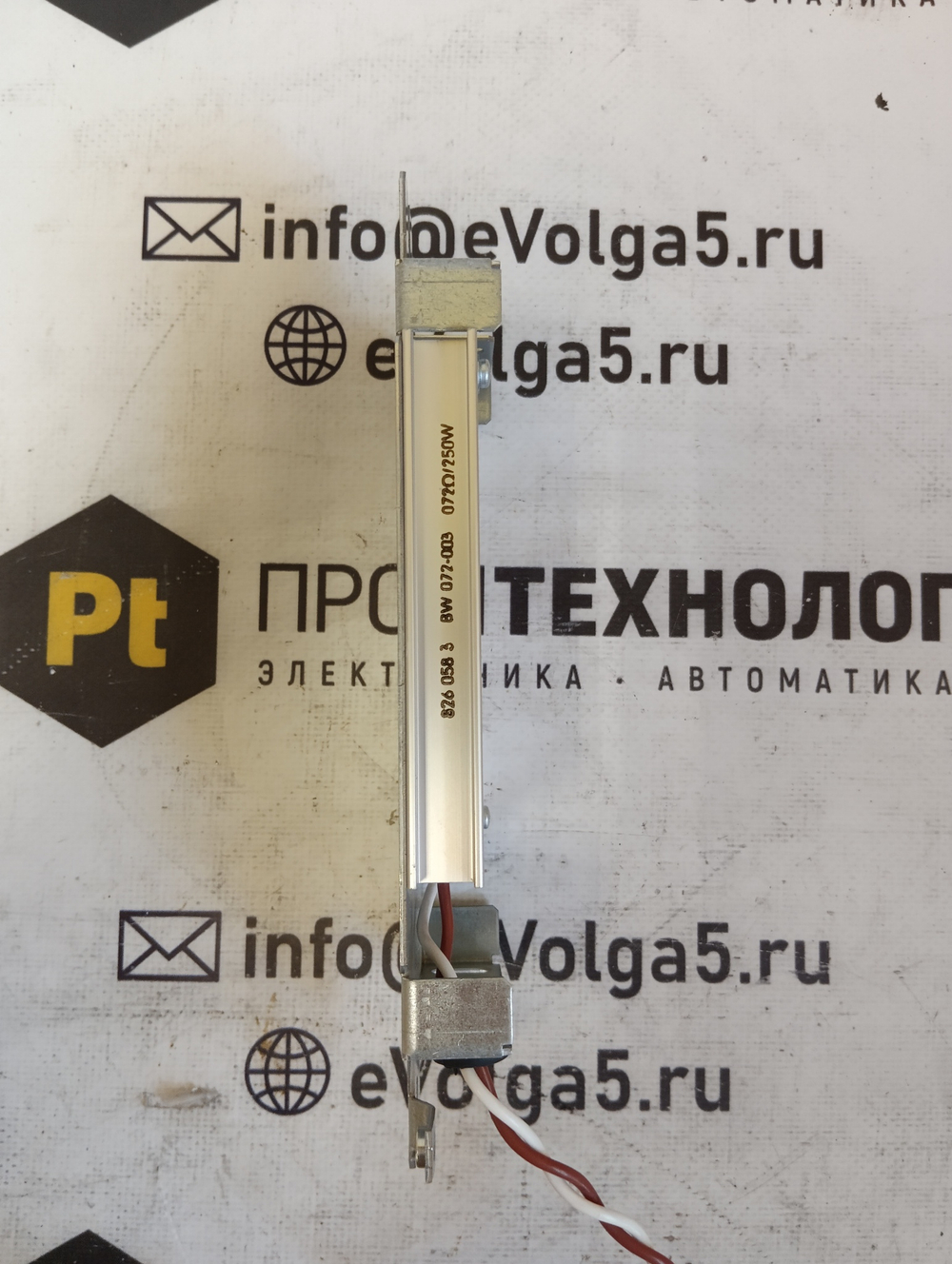 SEW Eurodrive EG 2D06 802 265 8 20 с хранения