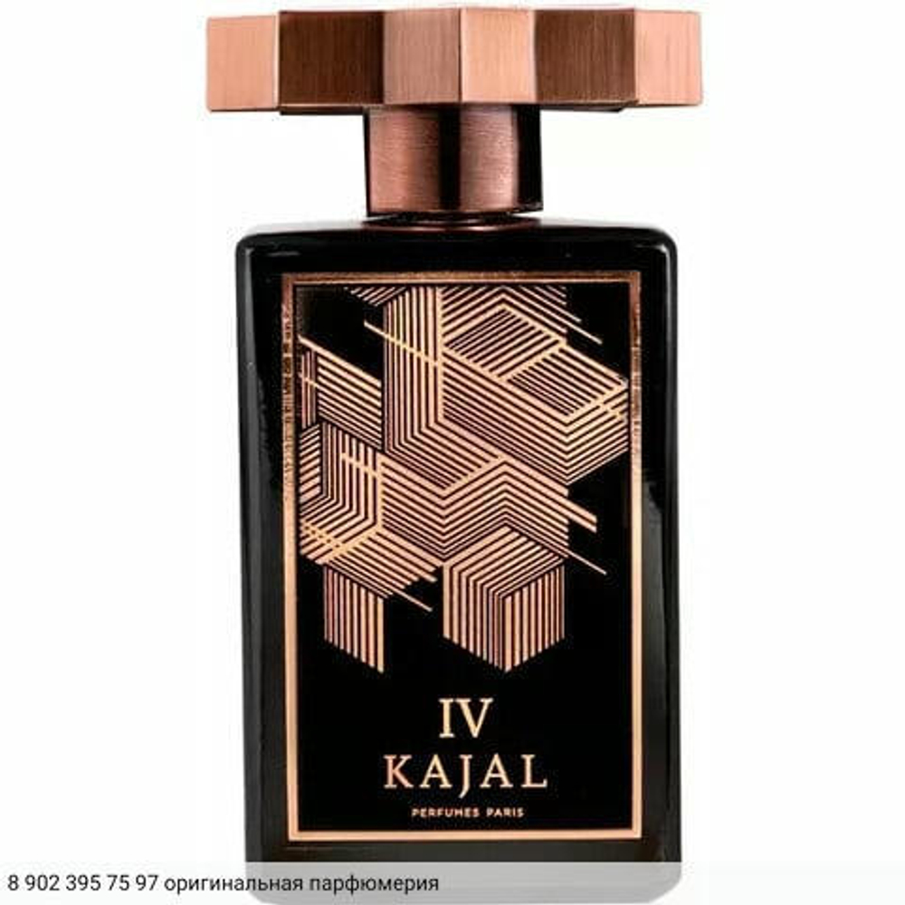 Kajal IV