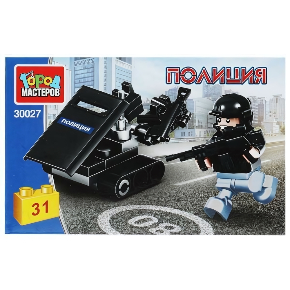 Конструктор пластмассовый 31эл. Полиция "Операция спецназа" 30027-KK (Город мастеров)