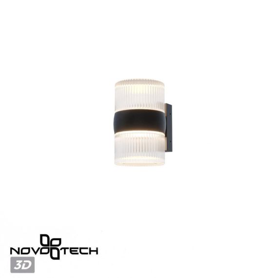 Уличный настенный светильник Novotech Estima Street 359718