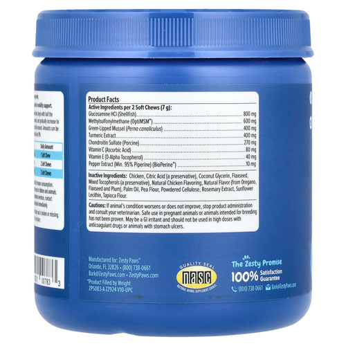 Zesty Paws, Senior Advanced, Bites, добавка для бедер и суставов, со вкусом курицы, 90 жевательных таблеток, 315 г (11,1 унции)