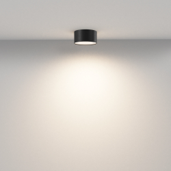Потолочный светодиодный светильник Maytoni Technical Ceiling &amp; Wall Zon C032CL-12W3K-RD-B