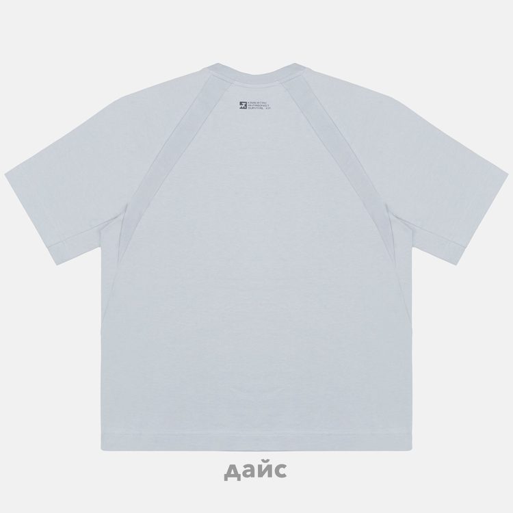 Футболка мужская Krakatau Falcon Oversize T-Shirt артикул:Tm116-34 - купить в магазине Дайс