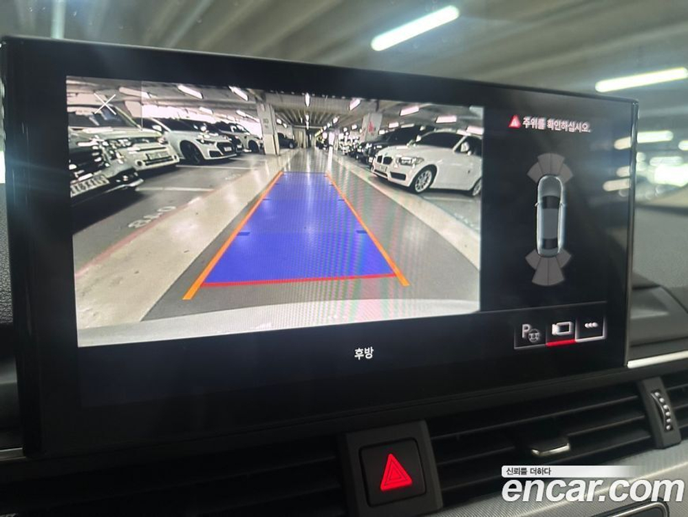 Audi A4 (B9) 40 TFSI (12.2021)