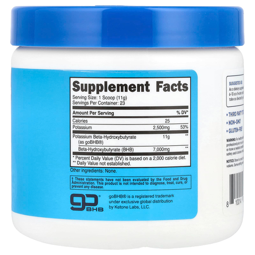 Nutricost, Калий BHB, goBHB®, без добавок, 250 г (8,9 унции)