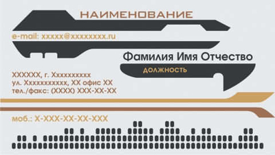 001-00203