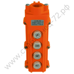 Посты кнопочные Энергия СОВ