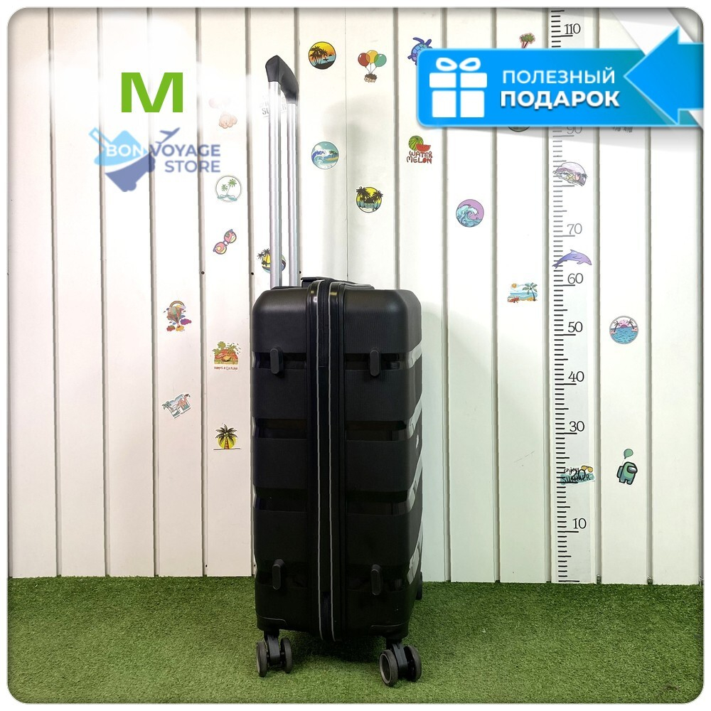 Средний чемодан Mironpan-G, Черный