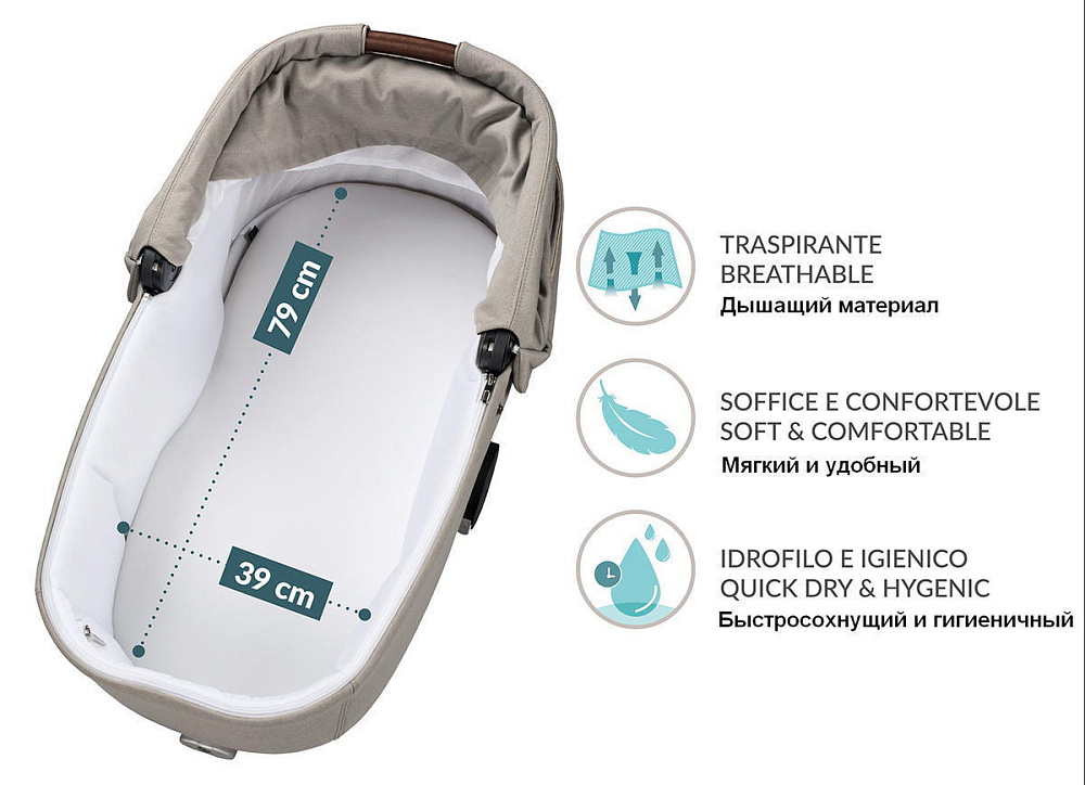Коляска Peg Perego Veloce TC New Belvedere Lounge 3 в 1 Astral