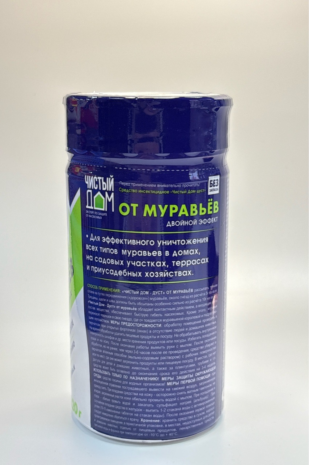 Дуст от муравьев 120 г (туба)