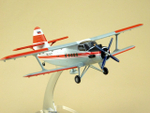Модель самолета Ан-2 (М1:72, Краснокутское ЛУГА)