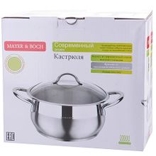 Кастрюля MAYER &amp; BOCH MB-80279 2,5 л