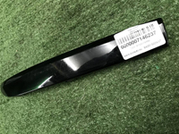 Накладка заднего бампера BMW X7 G07 22-нв M-paket