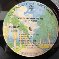 Винтажная виниловая пластинка LP Deep Purple Who Do We Think We Are (Japan 1976) (No Obi) Smooth Dancer