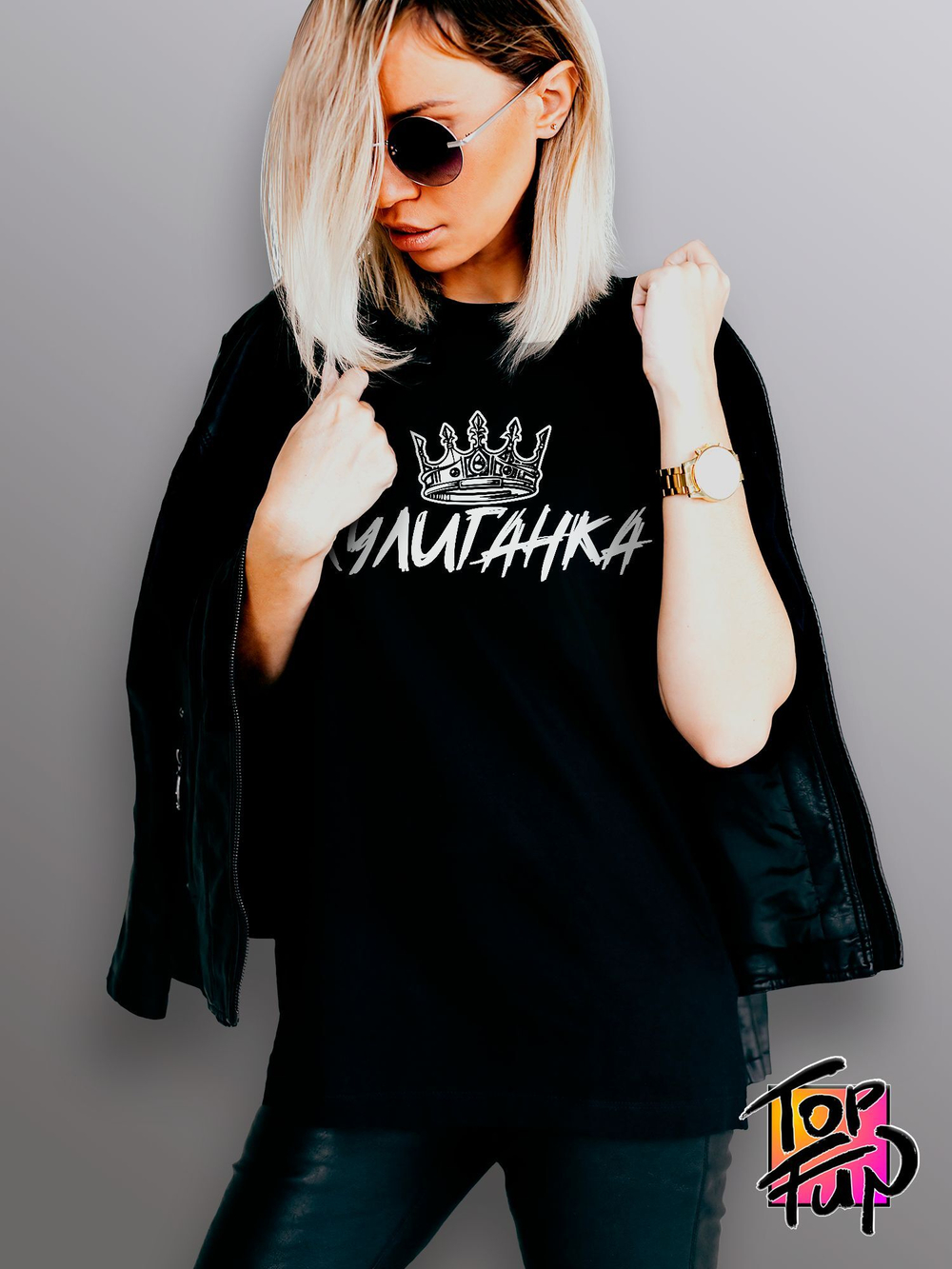 Футболка Корона хулиганка