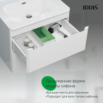Тумба с умывальником IDDIS Edifice, подвесная, 60 см, белая, EDI60W0i95K