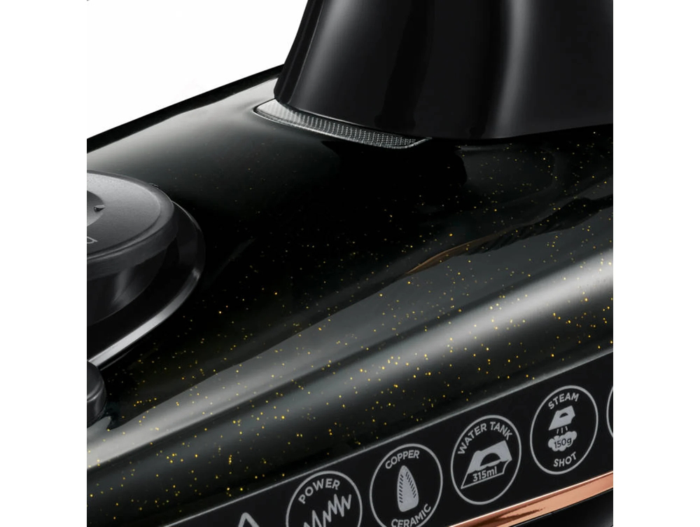 Утюг Russell Hobbs 23975-56 коричневый/черный