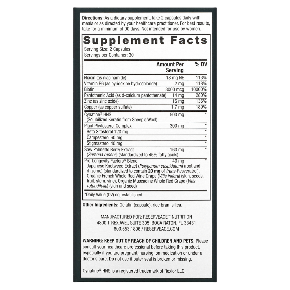 Reserveage Nutrition, Keratin Booster для мужчин, с биотином и сереноей, 60 капсул