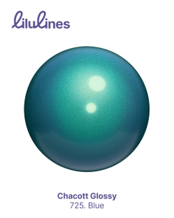 Мяч GLOSSY BALL CHACOTT (FIG)