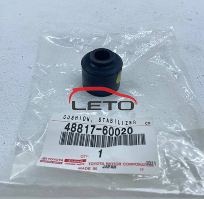 Втулка стойки стаб (RE) 48817-60020 4881760020