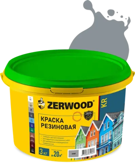 ZERWOOD KR Краска резиновая Серая 3кг (ИжСинтез)