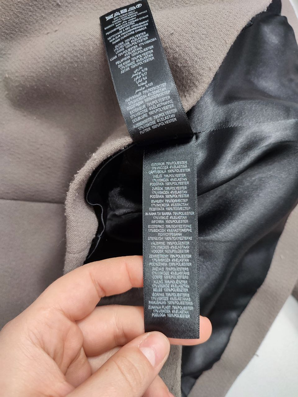 Жакет Star by Julien Macdonald стильный 42 размер