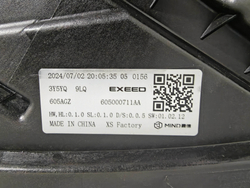 Фара правая LED Exeed RX 23-нв Б/У Оригинал 605000711AA