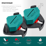 KRAFTOOL CCS два диапазона зажима 10-22 / 22-40 мм, 2шт, Пружинный угловой зажим (32205)