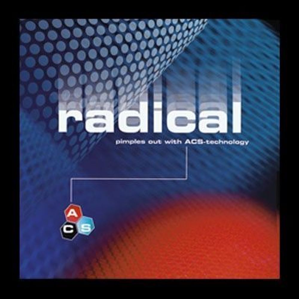 Короткие шипы STIGA Radical