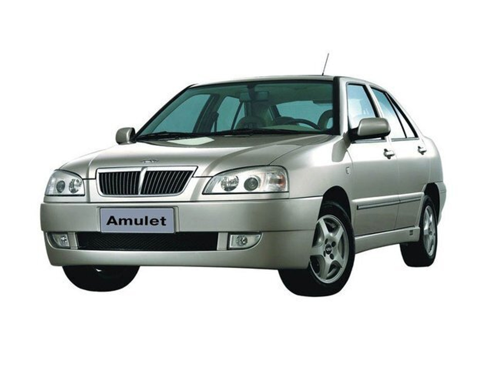 Автоковрики для Chery Amulet A15 (2003-2012)