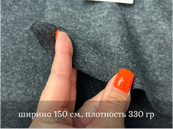 Джерси ДВУХСТОРОННИЙ черный