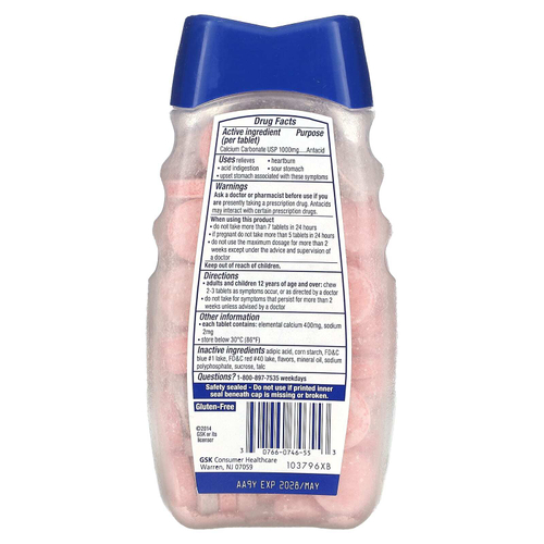 Tums, Сверхсильный антацид, ягодное ассорти, 1000 мг, 160 жевательных таблеток