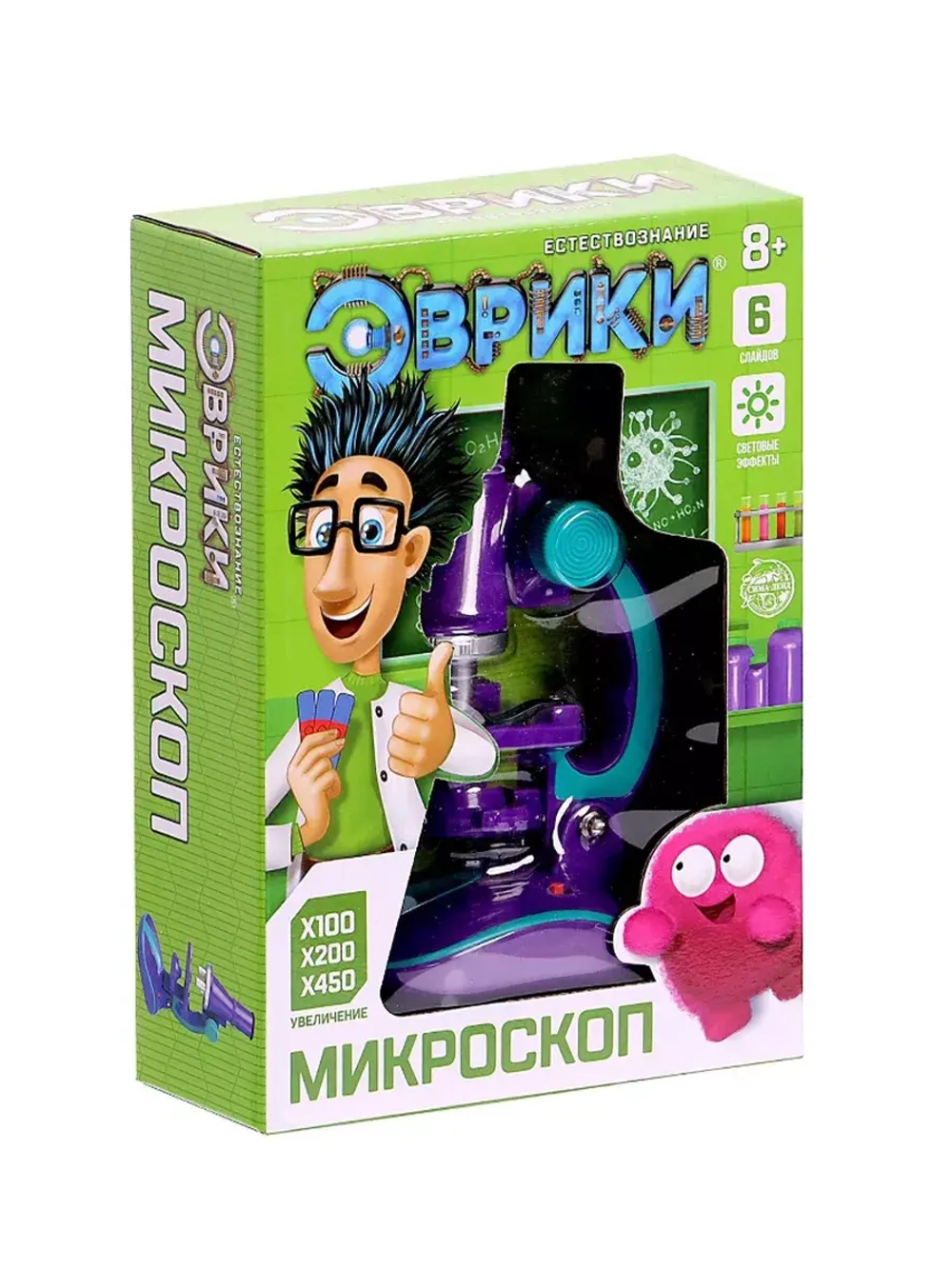 Микроскоп детский Юный биолог c подсветкой