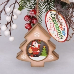 Украшение новогоднее подвесное с подсветкой «Домик в ёлочке» 9,5 см