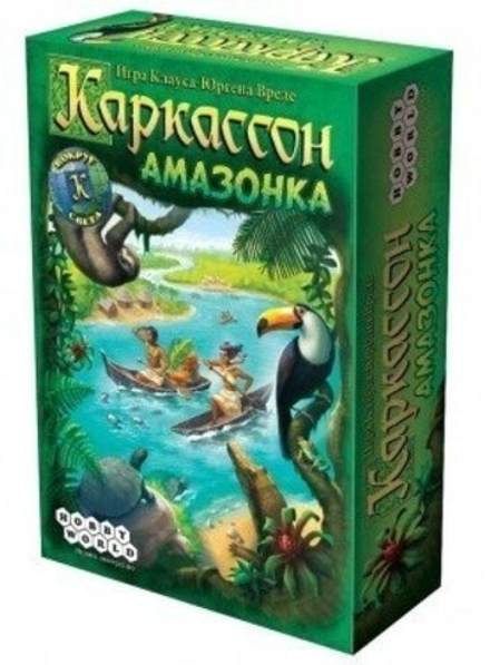 Настольная игра "Каркассон. Амазонка"