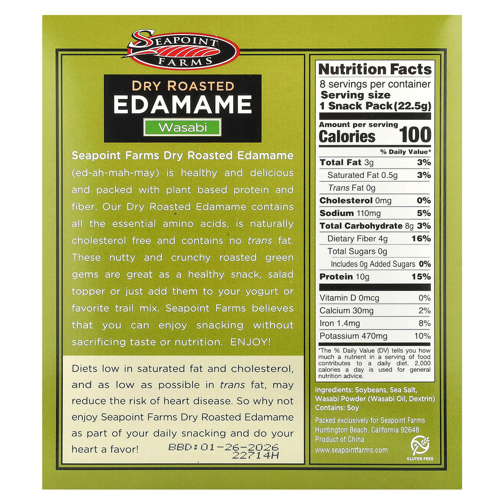 Seapoint Farms, Сушеные обжаренные бобы эдамаме, острый васаби, 8 пакетиков, 0,79 унции (22,5 г) каждый