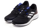 Кроссовки Adidas Aero Bounce 2 (Женская размерная сетка)