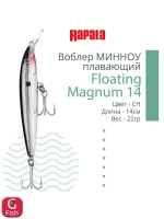 Воблер Floating Magnum 11, 11см, 15гр, цвет SH, плавающий