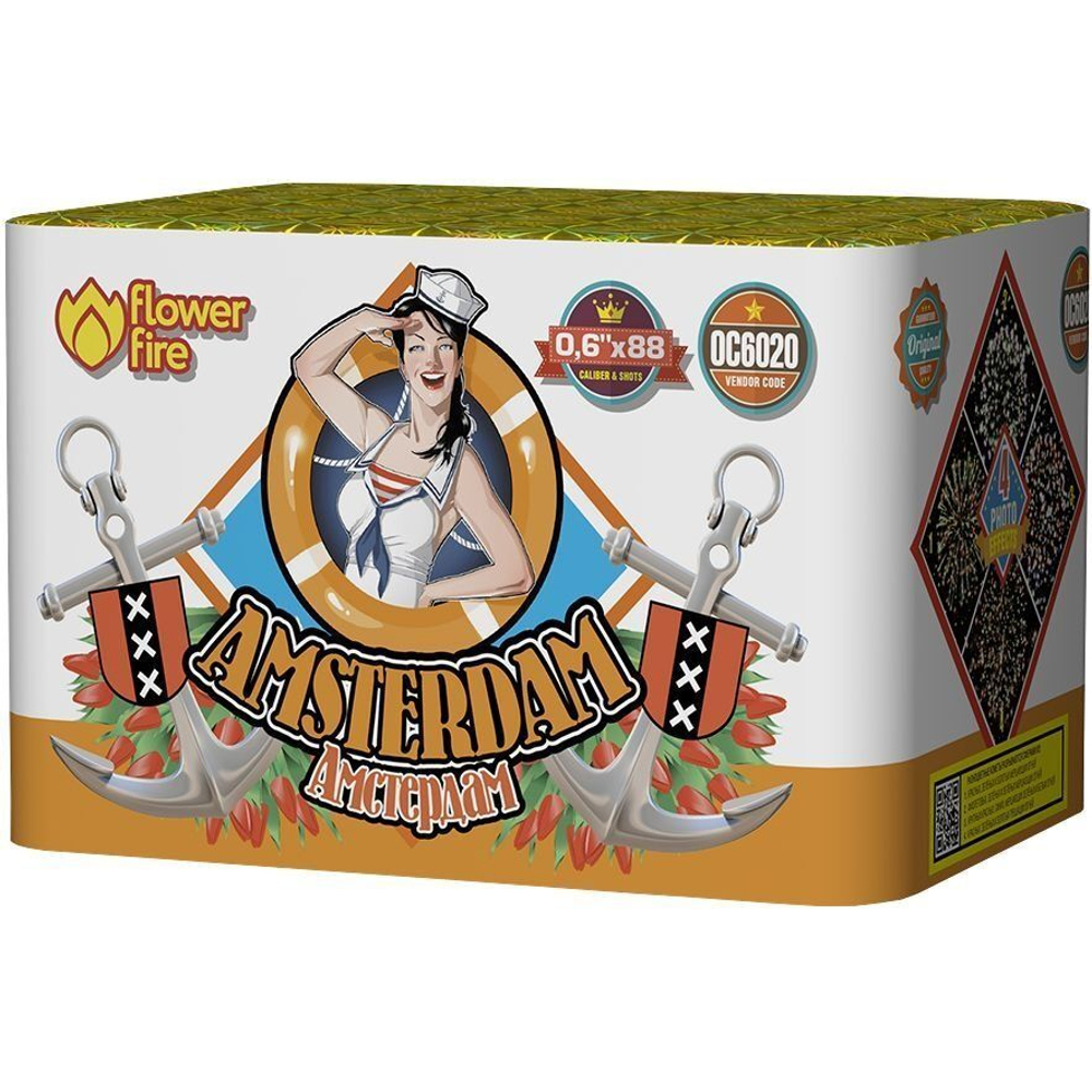 Батарея салютов "Амстердам" (0,6 х 88)